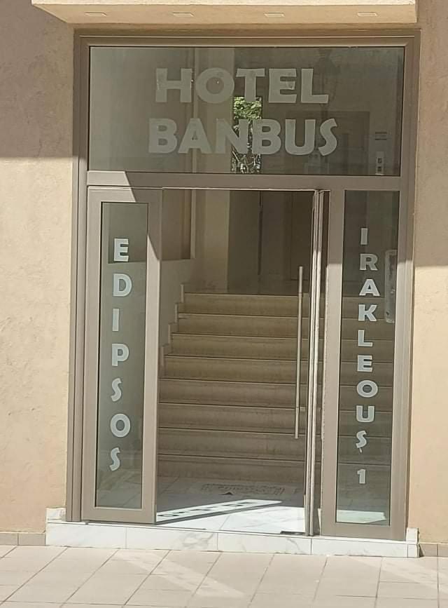 Hotel Banbus Loutra Edipsou  Buitenkant foto